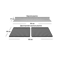 Газовий гриль Broil King CROWN 410-982253